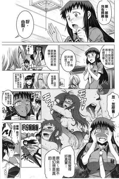 第148頁圖