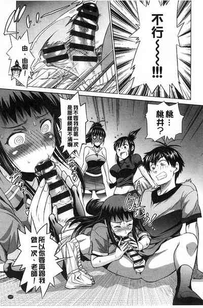 第152頁圖