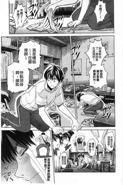 第16頁圖