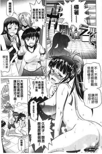 第188頁圖