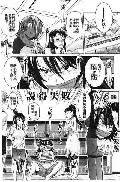第192頁圖