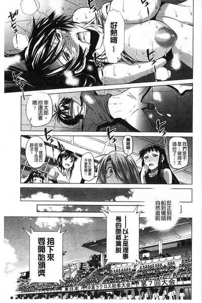 第216頁圖