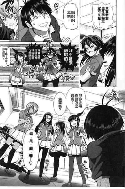 第220頁圖