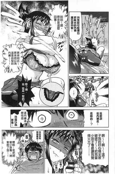 第24頁圖