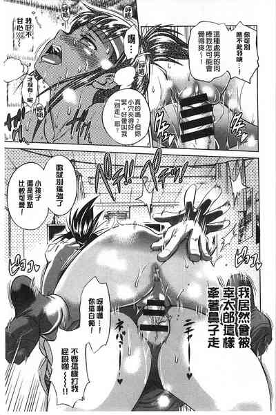 第32頁圖