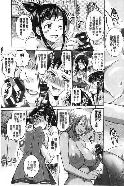 第8頁圖