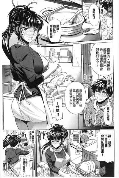 第92頁圖