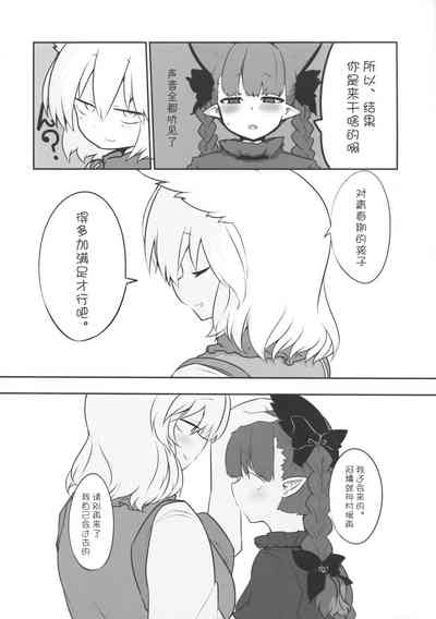 第28页图