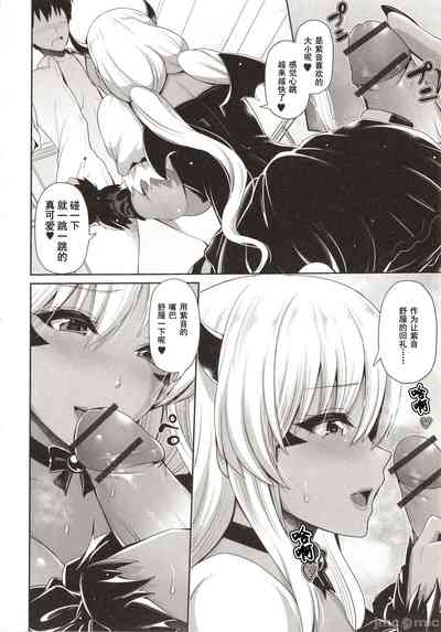 第104页图