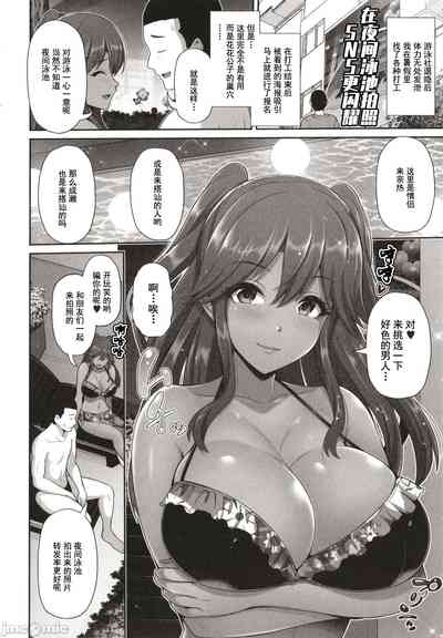 第152页图