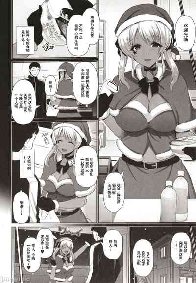 第40页图