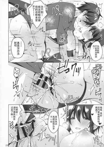 第28页图