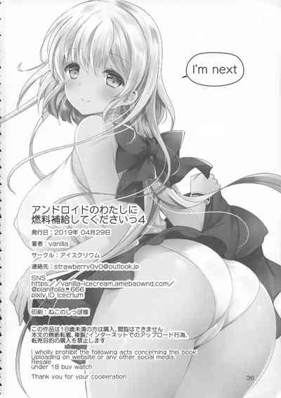 第36页图