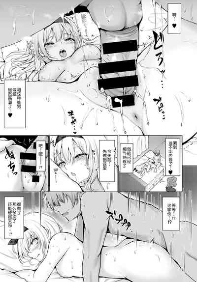 第20頁圖