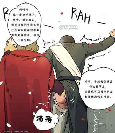 第28頁圖