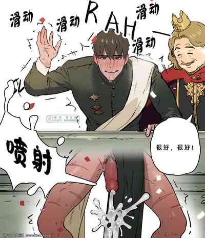 第32頁圖