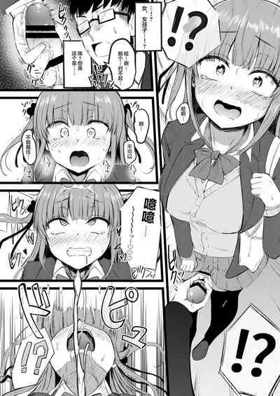 第4頁圖