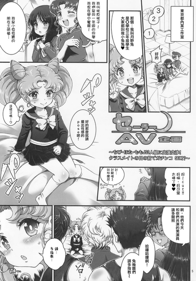 第4頁圖