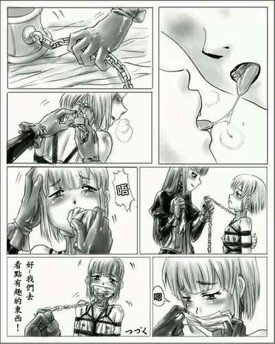 第12頁圖