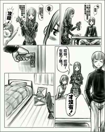 第4頁圖