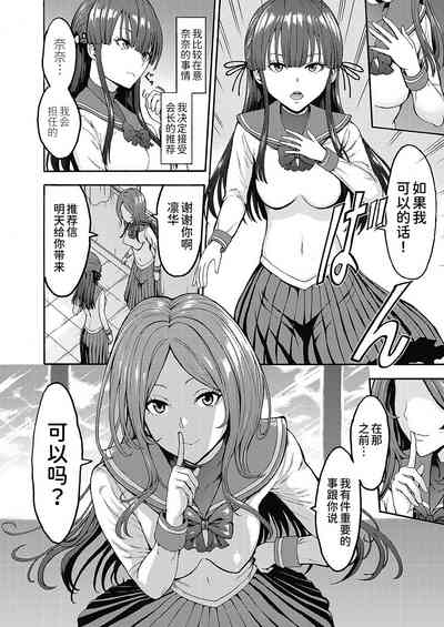 第20頁圖