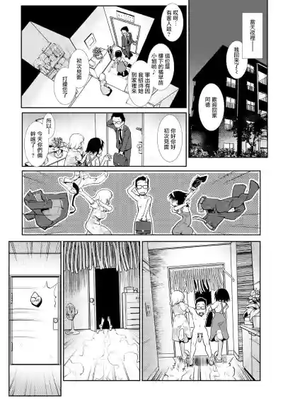 第28頁圖