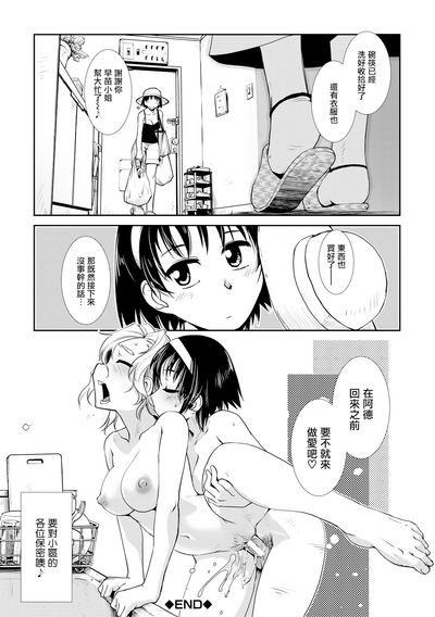 第48頁圖