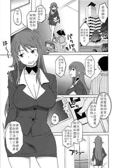 第4頁圖