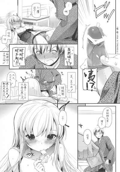 第24页图