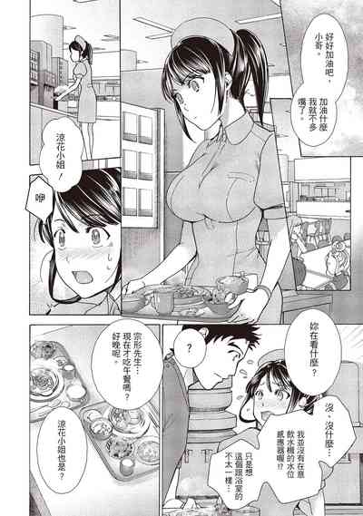 第112頁圖