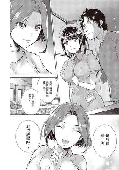 第120頁圖