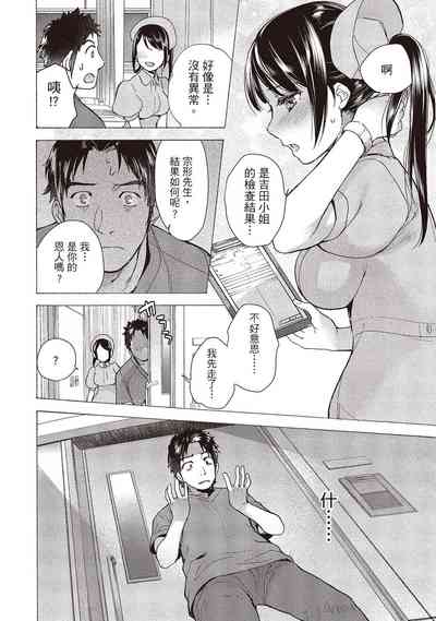 第160頁圖