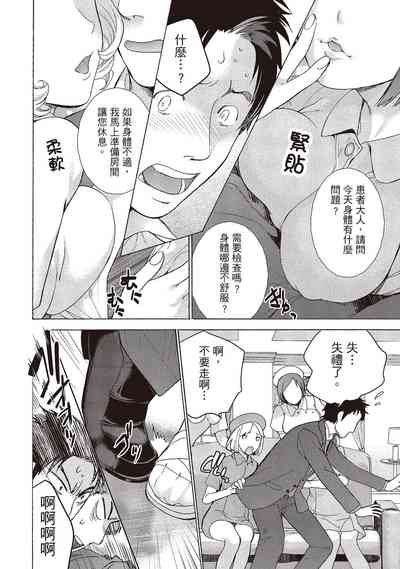第28頁圖