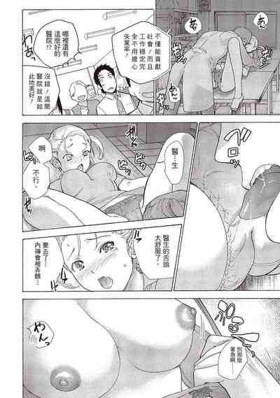第56頁圖