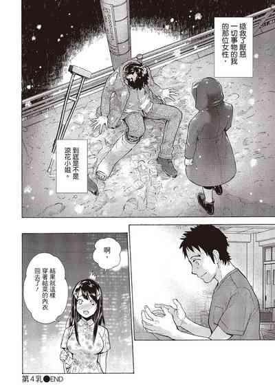 第96頁圖
