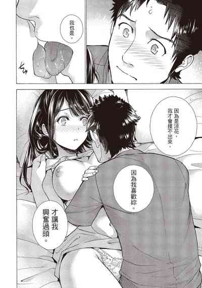 第124页图