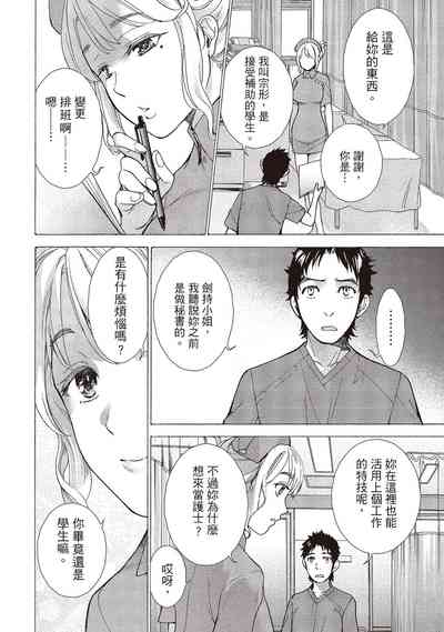 第28页图