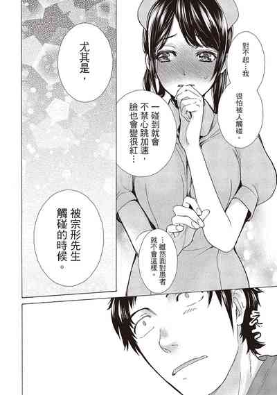 第32页图