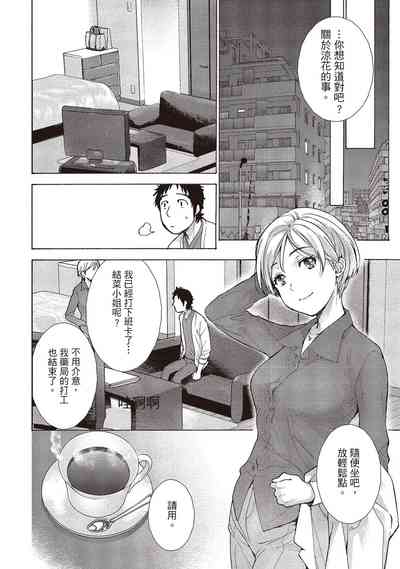 第48页图