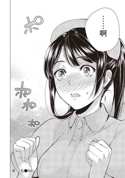 第88页图
