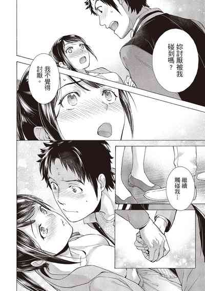 第96页图