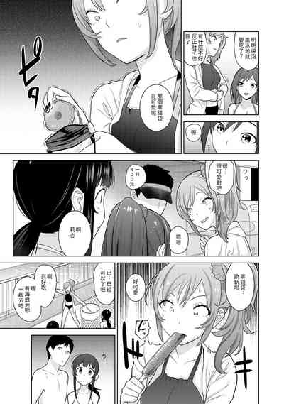 第136頁圖