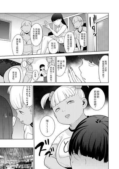 第164頁圖