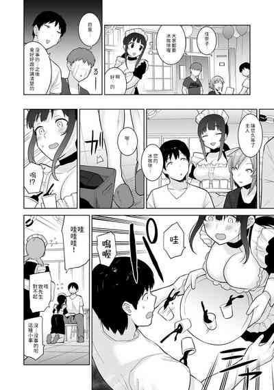 第240頁圖