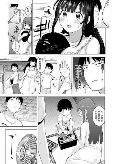 第316頁圖