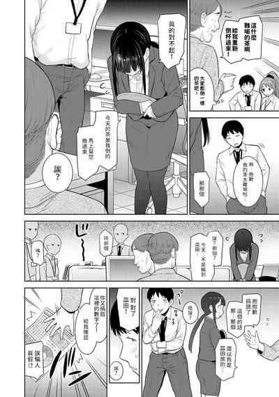 第344頁圖