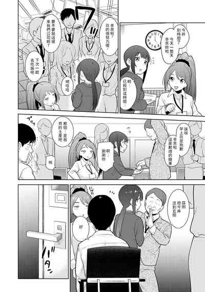 第360頁圖
