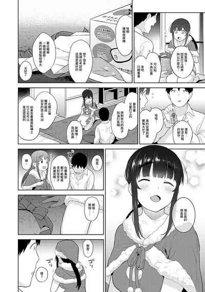 第392頁圖