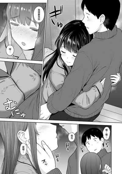 第424頁圖