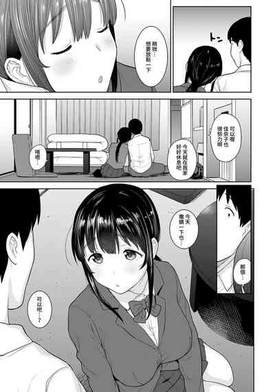第448頁圖